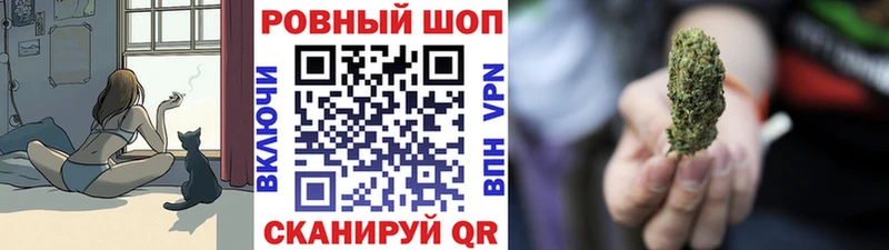Купить наркотики цена Короча Марихуана  hydra как зайти  Гашиш  А ПВП  Псилоцибиновые грибы 