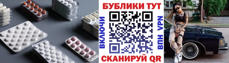Экстази диски  цены   Короча 