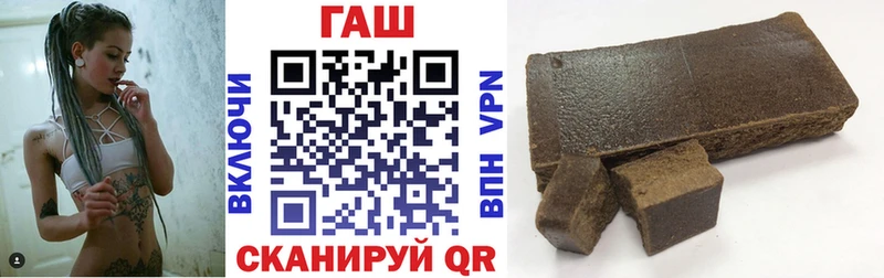 Гашиш Изолятор  магазин  наркотиков  Короча 