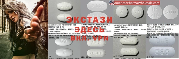 дживик Бородино