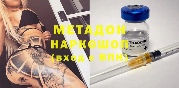 дживик Бородино