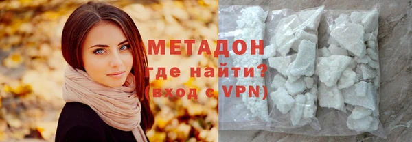 дживик Бородино